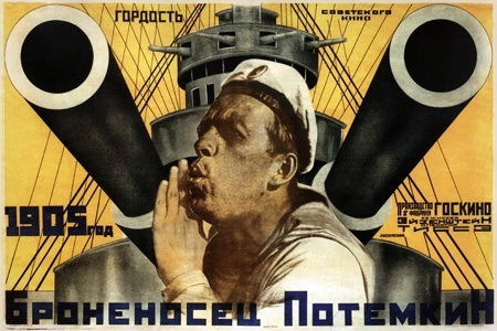 В 1925 году на экраны выходит первая цветная кинолента &laquo;Броненосец Потемкин&raquo; Сергея Эйзенштейна